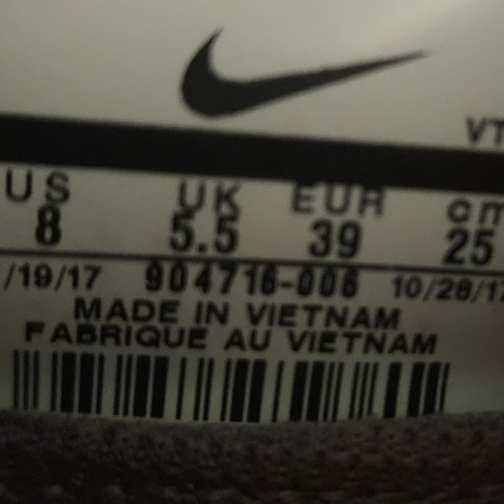 Nike Lunarglide 9 - Picture 3 of 5